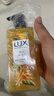 力士植萃磨砂沐浴露佛手柑香400g 含果酸去角質(zhì)膏清潔肌膚持久留香 曬單實(shí)拍圖