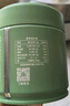 SO ACAI竹玉抹茶粉無糖精國(guó)產(chǎn)抹茶健康沖飲奶茶烘焙原料 60g 曬單實(shí)拍圖