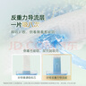 好奇（Huggies）小森林 森林密語 尿不濕 紙尿褲 紙尿褲NB60片 曬單實(shí)拍圖