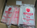 京惠思創(chuàng)自封袋10號加厚分裝食品PE密封袋透明密實袋防水封口袋A4紙包裝袋 曬單實拍圖