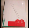 貝朗（B|BRAUN）一次性無菌注射器 胰島素注射器 U40 0.3*8mm 1ml*100支 （帶針） 曬單實拍圖