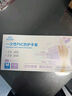 英科醫(yī)療一次性手套PVC手套大碼100只廚房洗碗餐飲家務(wù)防水美容家務(wù)檢查 曬單實拍圖