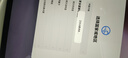 iPad Air7 平板電腦 ipad air7 11英寸 WiFi版 M3芯片 2025年新款 灰色 WiFi版 128G 官方標(biāo)配 曬單實(shí)拍圖