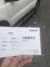 馬勒（MAHLE）汽車(chē)電瓶蓄電池20-72適配速騰邁騰途觀(guān)帕薩特凱迪拉克昊銳標志MG 曬單實(shí)拍圖