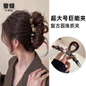 黎傾大號(hào)抓夾女高級(jí)感新款發(fā)卡夾子頭飾發(fā)夾后腦勺一字夾鯊魚夾發(fā)飾 曬單實(shí)拍圖