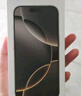 Apple/蘋果 iPhone 16 Pro 256GB 沙漠色鈦金屬 支持移動聯(lián)通電信5G 手機【返移動話費券】 曬單實拍圖