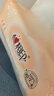 心相印抽紙【肖戰(zhàn)推薦】經(jīng)典系列 2層200抽*3包XL碼 紙巾（新舊交替） 曬單實拍圖