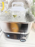 美的（Midea）蒸魔方多功能家用電蒸鍋 燉蒸涮煮一體3層 大容量 不銹鋼可拆洗 自動斷電2025新品 ZGS352302 曬單實拍圖