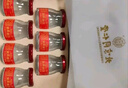 北京同仁堂 燕窩 燕窩即食 燕窩孕婦禮盒 補(bǔ)品女營(yíng)養(yǎng)品產(chǎn)婦坐月子補(bǔ)品送長(zhǎng)輩禮物滋補(bǔ)品女性中老年送父母7瓶 曬單實(shí)拍圖