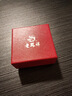 老鳳祥火焰觀(guān)音佛黃金項鏈男999足金菩薩吊墜掛墜生日禮物送男朋友老公 【大師級工藝】火焰觀(guān)音吊墜 約1.9g 曬單實(shí)拍圖