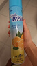欖菊碧芳菲空氣清新劑噴霧320ml*3瓶廁所臥室車用除味芳香劑 曬單實(shí)拍圖