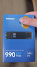 三星（SAMSUNG）2TB SSD固態(tài)硬盤(pán) M.2接口(NVMe協(xié)議PCIe4.0*4/5.0*2)讀速7250MB/S 990 EVO Plus 曬單實(shí)拍圖