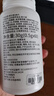 內(nèi)廷上用同仁堂維生素b族復(fù)合維生素葉酸生物素?zé)燉０泛琤1b2b6b12 60片 曬單實(shí)拍圖