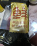 鮮京采國產(chǎn)黃牛 原切帶芯牛后腱 凈重4斤 生鮮牛肉【真原切】源頭直發(fā) 曬單實拍圖