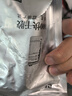 ergo5800瑞士進(jìn)口透明強(qiáng)力膠水 粘塑料金屬陶瓷亞克力木頭玻璃鐵快干 曬單實(shí)拍圖