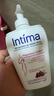茵緹瑪（Intima）【宋茜同款】私處護理液蔓越莓女性私密處洗液女士婦科外陰部止癢 曬單實拍圖