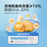 寶寶饞了嬰幼兒手指泡芙條原味 嬰兒寶寶零食輔食無添加白砂糖36g 6個月 曬單實(shí)拍圖