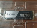 雷克沙（Lexar）NQ790 2TB SSD固態(tài)硬盤 M.2接口(NVMe協(xié)議) PCIe 4.0x4 傳輸速度7000MB/s 游戲裝機(jī)升級(jí) 曬單實(shí)拍圖