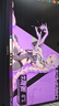 七彩虹（Colorful）隱星P16 Pro 13代酷睿i9 16英寸游戲筆記本電腦 (i9-13900HX 16G 1TB RTX5060 180Hz）煥新版 曬單實拍圖