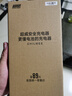 超威（CHILWEE）鉛酸電池充電器通用兩輪電動車電瓶車60V20Ah-24Ah新國標(biāo)頭自動斷電智能款（接口問題詢問客服） 曬單實拍圖