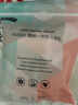 嫚熙（EMXEE）一次性馬桶墊孕產(chǎn)婦月子孕婦產(chǎn)后馬桶坐墊紙旅行加厚防水1包*6片 曬單實(shí)拍圖