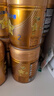 飛鶴星飛帆卓睿嬰兒配方奶粉2段(6-12月) 750g*6【28天新鮮】育兒補(bǔ)貼 曬單實(shí)拍圖