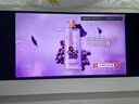 Vidda 發(fā)現(xiàn)X 2026款 85英寸 300Hz超高刷 墨晶屏 QD-Mini LED 以舊換新家電國(guó)家補(bǔ)貼液晶海信電視85VX5Q 曬單實(shí)拍圖