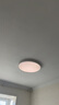 霍尼韋爾（Honeywell）護(hù)眼吸頂燈全光譜護(hù)眼燈具現(xiàn)代簡(jiǎn)約理想光03BPlus【包安裝】 曬單實(shí)拍圖