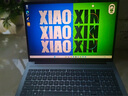 聯(lián)想小新Pro16 2025新款可選筆記本電腦酷睿大屏輕薄本大學(xué)生辦公游戲本來(lái)酷/異能者可選 13代i5 16G 512G丨小新16SE標配 T9數字小鍵盤(pán) 曬單實(shí)拍圖