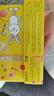 因特力凈intelligent兒童酵素牙膏40g寶寶預(yù)防蛀牙嬰幼兒平衡口腔牙膏 草莓味 40g*3支 曬單實(shí)拍圖