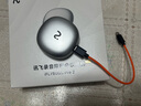 科大訊飛AI會(huì )議降噪無(wú)線(xiàn)藍牙耳機Pro2 幻影銀 錄音翻譯智能入耳式耳機 【國家補貼】適配蘋(píng)果華為小米 曬單實(shí)拍圖