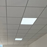天蝸集成吊頂燈led平板燈 600x600工程燈60*60面板吸頂燈天花辦公室燈 高亮58瓦60*60CM 曬單實拍圖