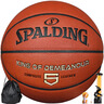斯伯丁（SPALDING）籃球5號室內(nèi)外耐磨兼用五號PU材質(zhì)青少年兒童籃球77-476Y5 曬單實拍圖