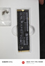 致態(tài)（ZhiTai）長江存儲 2TB SSD固態(tài)硬盤 NVMe M.2接口 TiPlus7100系列 曬單實拍圖