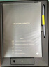 科大訊飛智能辦公本X3 10.65英寸 電子書(shū)閱讀器 墨水屏電紙書(shū) 平板電腦 手寫(xiě)筆記本電紙書(shū) 國(guó)家補(bǔ)貼 曬單實(shí)拍圖