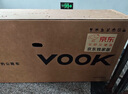 VOOKONE2.0獨(dú)家版 公路自行車 單盤13速 碳纖維前叉碟剎輕量騎行 S碼 曬單實(shí)拍圖