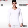 LOOKSEE莫代爾薄款基礎內衣打底衫修身高彈長(cháng)袖男士秋衣秋褲單件 皓雪白V領(lǐng)上衣T7007衣-181 2XL 曬單實(shí)拍圖
