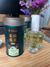 茉韻天成茉莉花茶2025新茶自己喝茶葉特級濃香型罐裝茉莉銀針雀舌茉莉綠茶 【茉莉逸境】品質(zhì)之選100g*2罐 曬單實拍圖