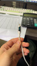 品勝蘋(píng)果數據線(xiàn)PD27W快充充電線(xiàn)數顯Type-C to Lightning適用iPhone14/13/12手機iPad車(chē)載充電器線(xiàn) 灰 曬單實(shí)拍圖