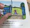 橡樹(shù)林的故事8冊(cè) 蒙氏早教繪本波西和皮普畫(huà)風(fēng)翻翻書(shū)寶寶0-1-3歲啟蒙認(rèn)知立體機(jī)關(guān)書(shū)兒童捉迷藏大師經(jīng)典翻翻書(shū)低幼兒童啟蒙故事書(shū)籍 【8冊(cè)】橡樹(shù)林的故事 曬單實(shí)拍圖