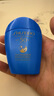 資生堂（Shiseido）藍(lán)胖子防曬霜50ml SPF50+清透高倍防曬乳防水防汗七夕情人節(jié)禮物 曬單實(shí)拍圖
