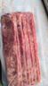 大希地法式煙熏培根200g*5袋 早餐三明治肉片 冷凍生鮮食品 燒烤食材 曬單實拍圖