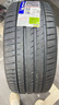 米其林（MICHELIN）汽車輪胎/新能源輪胎 255/40R20 101W XL TL 競馳 PILOT SPORT EV 曬單實(shí)拍圖