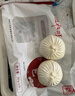 三和四美鮮肉包子揚(yáng)州速凍面點(diǎn)方便早餐半成品微波爐加熱肉包食品早點(diǎn)冷凍 640g鮮肉包(80克*8只) 曬單實(shí)拍圖