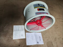 勝意興防爆軸流風(fēng)機(jī)380v工業(yè)防爆型消防CBF-300管道220V靜音防爆排風(fēng)扇 CBF-300管道式(220V) 曬單實(shí)拍圖