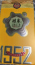 張?jiān)ｕ啡?952金獎(jiǎng)白蘭地中國(guó)名酒紀(jì)念酒限定版獨(dú)立小包裝 200mL 1盒 曬單實(shí)拍圖
