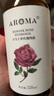 愛(ài)諾瑪亞（AROMA）大馬士革玫瑰純露520ML爽膚水濕敷小分子噴霧補(bǔ)水保濕敏感肌護(hù)膚 曬單實(shí)拍圖