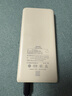 松下充電寶【3C認證】PD30W快充可上飛機蘋果30W快充 適用三星 華為蘋果小米手機超薄充電寶11680毫安 黑色 曬單實拍圖