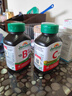 健美生（Jamieson）高濃度維生素C緩釋片1000mg/粒無糖美白增強(qiáng)免疫力海外進(jìn)口 【高濃度】維C緩釋片1000mg100粒/瓶 曬單實(shí)拍圖