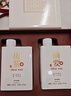 摘要酒 珍品版 貴州金沙回沙 醬香型白酒 純糧高端酒 53度 375mL 2瓶 珍品版禮盒裝 曬單實(shí)拍圖